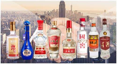 陆丰市回收名酒